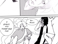 Превью выпуска №152