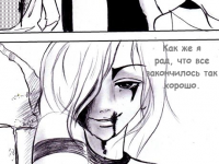 Превью выпуска №155