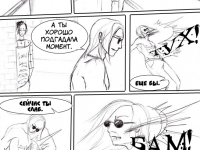 Превью выпуска №160