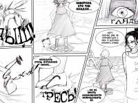 Превью выпуска №161