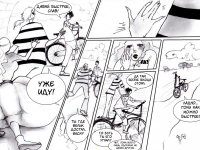 Превью выпуска №168