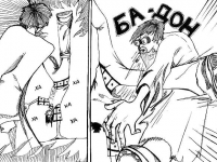 Превью выпуска №178