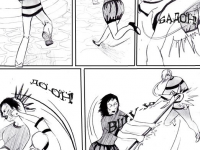 Превью выпуска №184