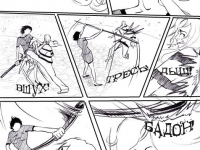 Превью выпуска №185