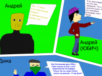 Превью выпуска №3