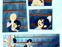 Превью выпуска №6