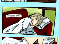 Превью выпуска №10