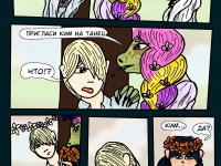 Превью выпуска №20