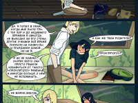 Превью выпуска №39