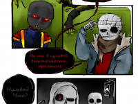 Превью выпуска №5