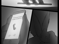 Превью выпуска №5