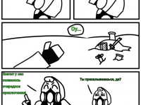 Превью выпуска №5