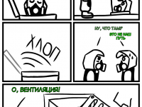 Превью выпуска №15