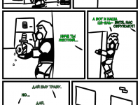 Превью выпуска №17