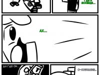 Превью выпуска №22