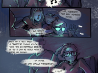 Превью выпуска №14