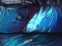 Превью выпуска №16