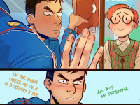 Превью выпуска №21