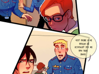 Превью выпуска №28