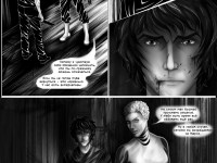 Превью выпуска №7