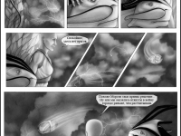 Превью выпуска №15