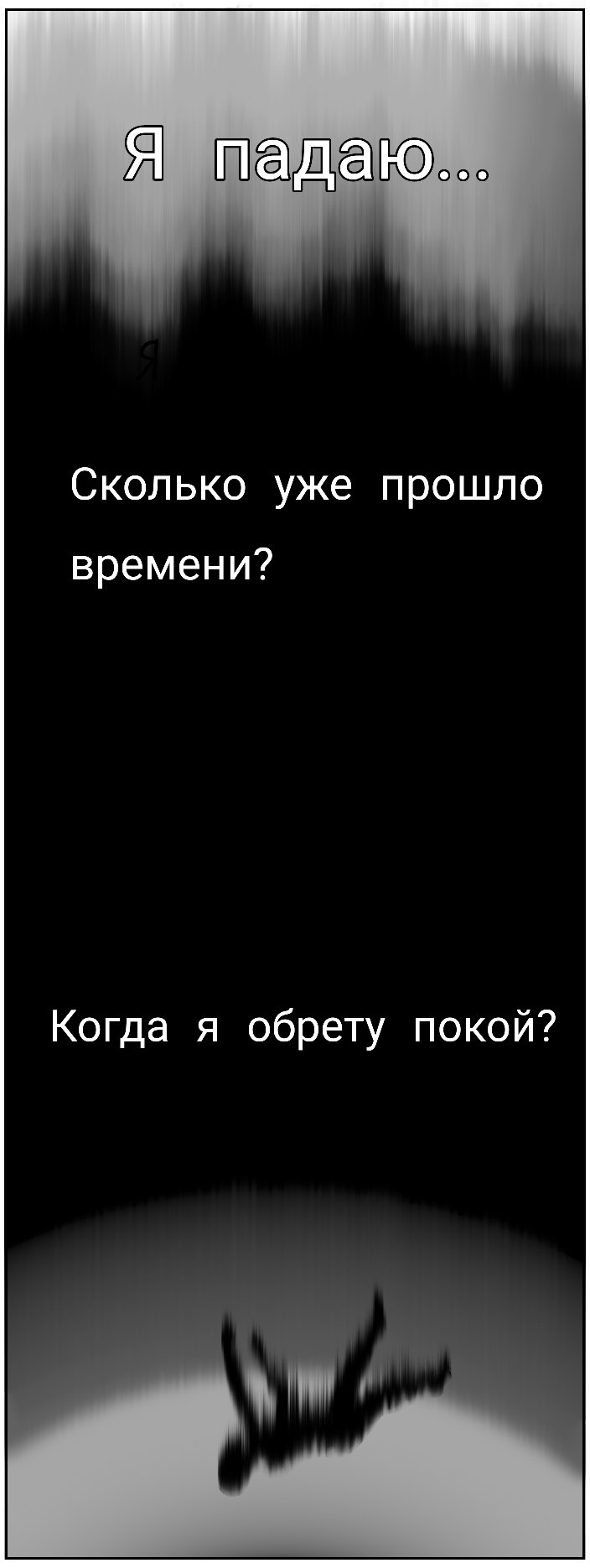 1.1