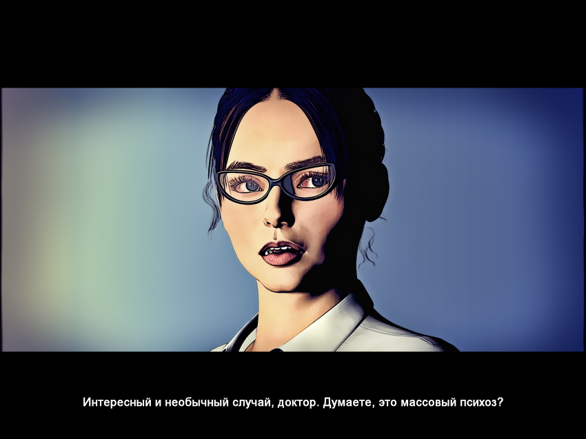 Комикс Терминатор. Тень судьбы.: выпуск №39