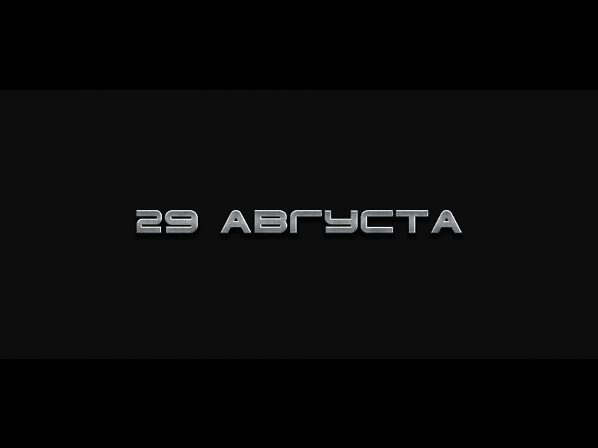 Комикс Терминатор. Тень судьбы.: выпуск №41