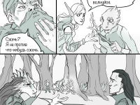 Превью выпуска №31