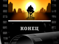 Превью выпуска №65