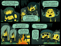 Превью выпуска №3