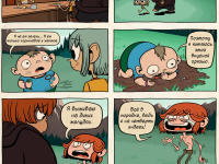 Превью выпуска №4