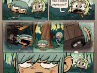 Превью выпуска №12