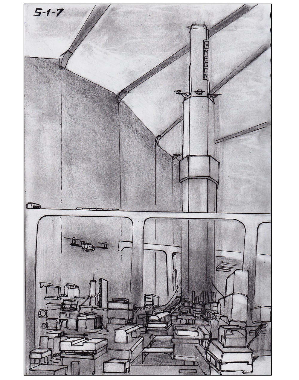 Комикс ATLAS: выпуск №7