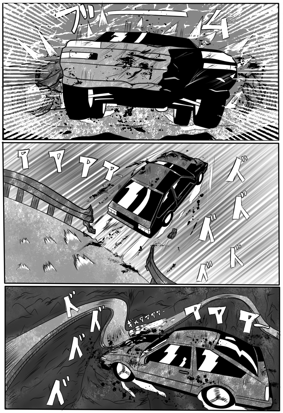 Комикс Death Road: выпуск №53