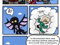 Превью выпуска №12