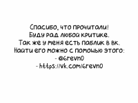 Превью выпуска №15