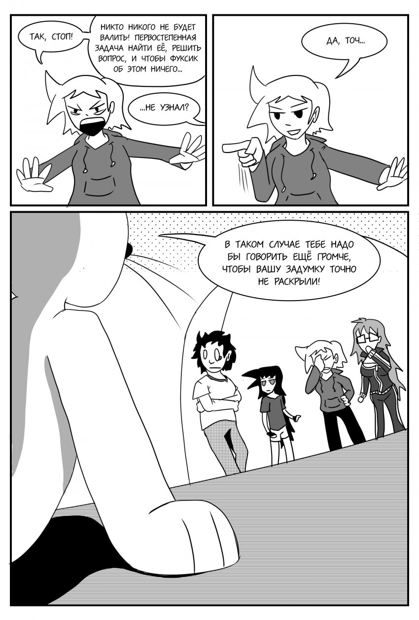 6/8