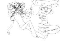 Превью выпуска №3