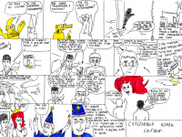 Превью выпуска №15