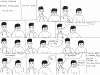 Превью выпуска №14