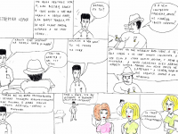 Превью выпуска №20