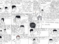 Превью выпуска №23