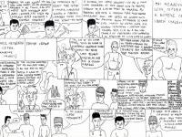 Превью выпуска №25