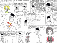 Превью выпуска №38