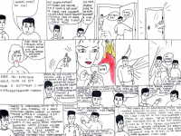 Превью выпуска №47