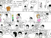 Превью выпуска №54