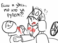 Превью выпуска №5