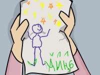 Превью выпуска №3