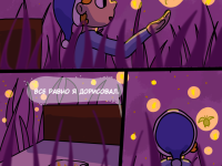 Превью выпуска №10